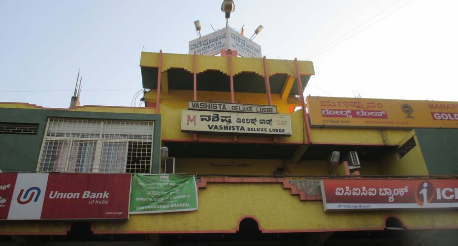 Vashista Deluxe Lodge, Chitradurga 1